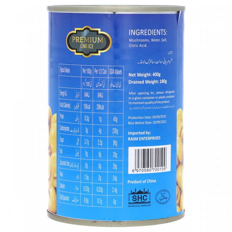 Premium Choice Mushrooms Whole 400g - HKarim Buksh