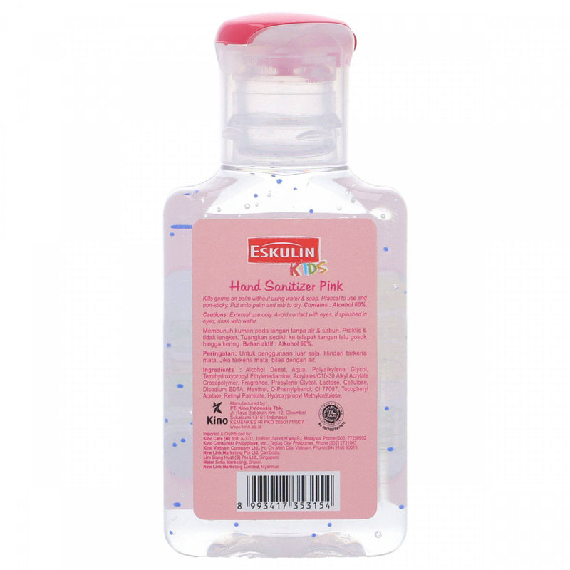 Eskulin Kids Hand Sanitizer Pink 50ml - HKarim Buksh