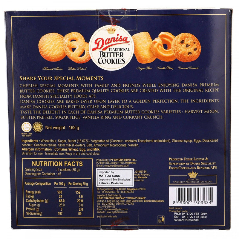 Danisa Butter Cookies Box 162Gm - HKarim Buksh