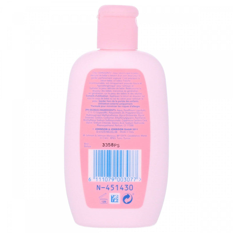 Johnsons Baby Lotion 100ml - HKarim Buksh