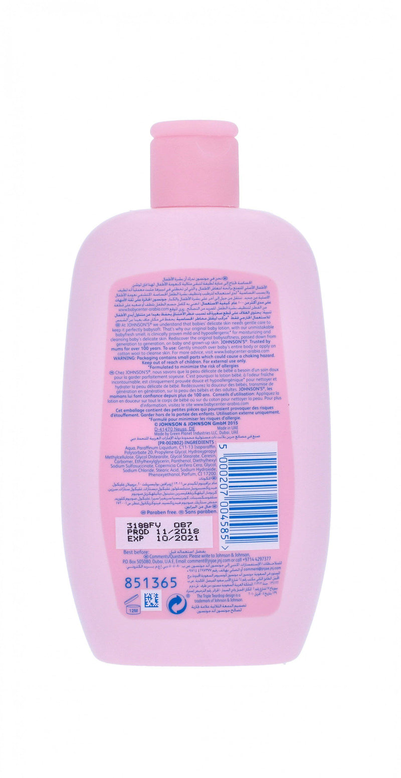 Johnsons Baby Lotion 300ml - HKarim Buksh