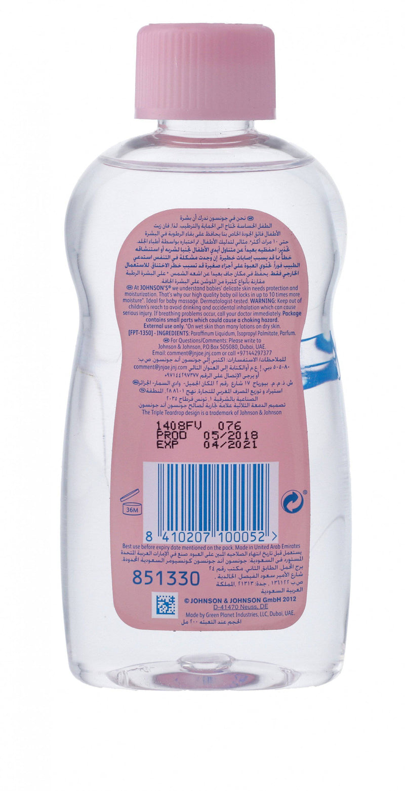 Johnsons Baby Oil 200ml - HKarim Buksh