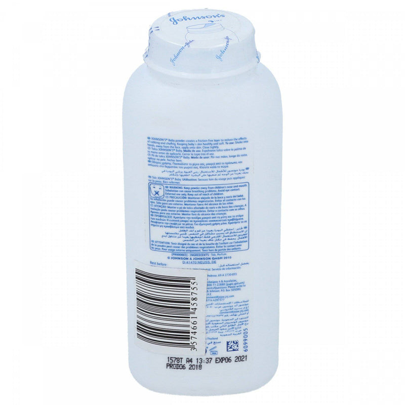 Johnsons Baby Powder Talc 200g - HKarim Buksh