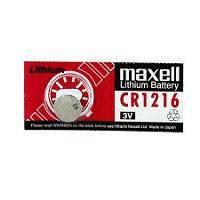 Maxell Cr1216 Lithium Cell - HKarim Buksh