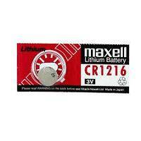 Maxell Cr1216 Lithium Cell - HKarim Buksh