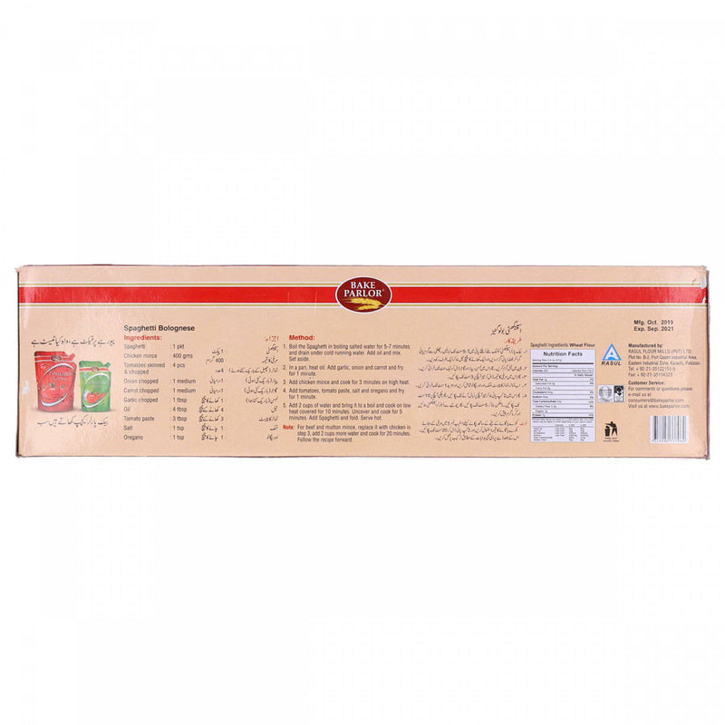 Bake Parlor Spaghetti 450gm - HKarim Buksh