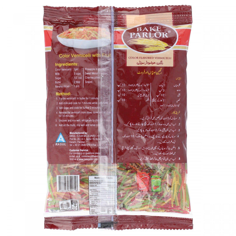 Bake Parlor Color Flavored Vermicelli 100g - HKarim Buksh