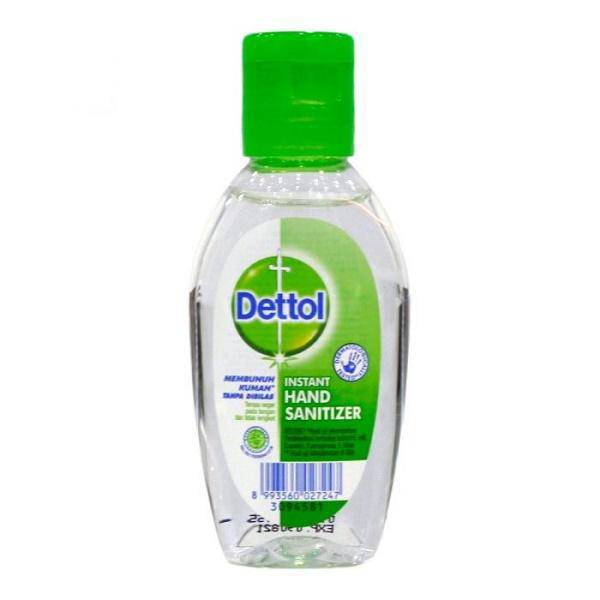 Dettol Hand Sanitizer 50ml - HKarim Buksh