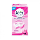 Veet Lotion Normal Skin 80gm - HKarim Buksh