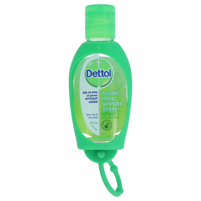 Dettol Instant Hand Sanitizer 50ml - HKarim Buksh