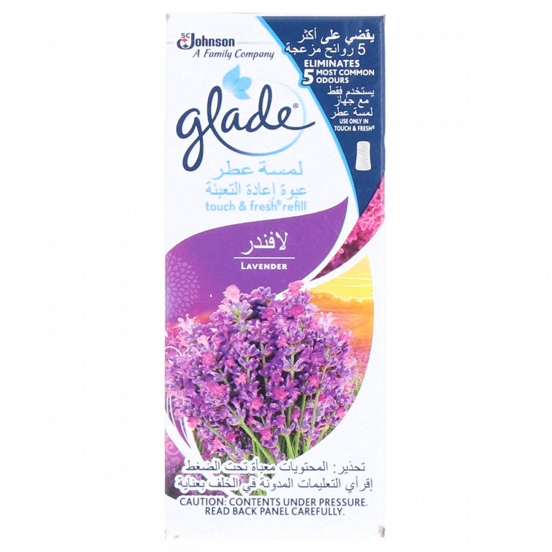 Glade Lavender Touch and Fresh Refill 12ml - HKarim Buksh