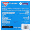 Baygon Jumbo Mosquito Coils (10 Coils) - HKarim Buksh
