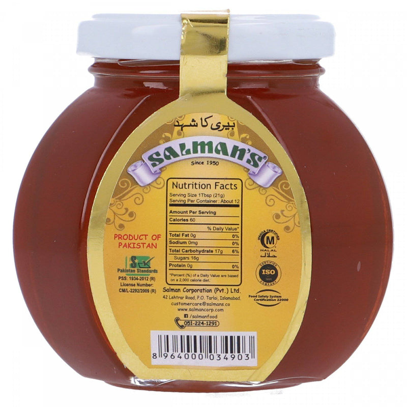 Salmans Sidr Honey 250g - HKarim Buksh
