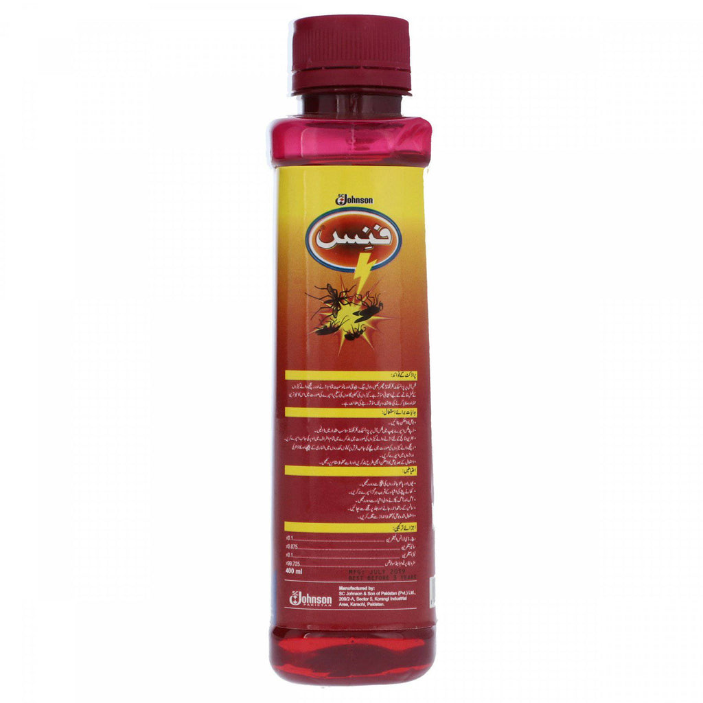 FINIS All Purpose Insect Killer Liquid 400ml – HKarim Buksh