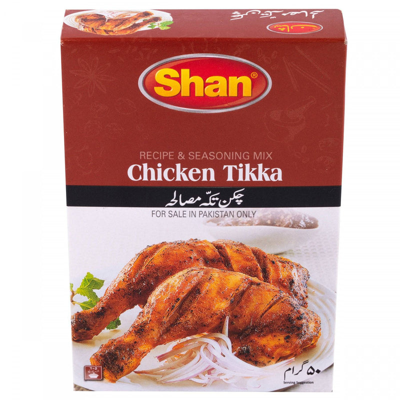 Shan Chicken Tikka Masala 50g - HKarim Buksh