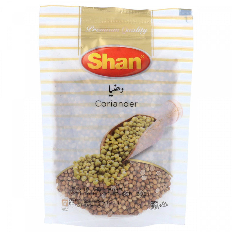 Shan Coriander 70g - HKarim Buksh