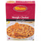 Shan Murgh Cholay Masala 50g - HKarim Buksh