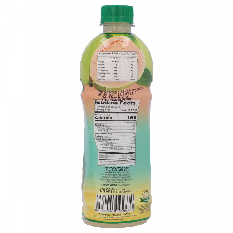 Fruiti-O Guava Nectar Contains Guava Fruit Pulp 500ml - HKarim Buksh