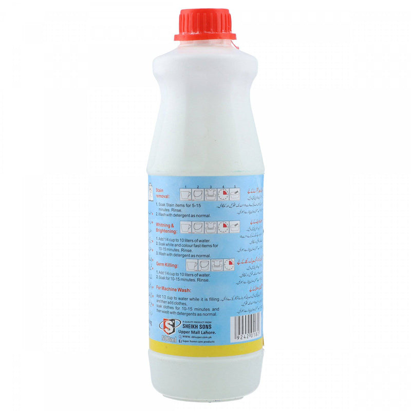 Super Bleach 500ml - HKarim Buksh