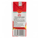 Shezan Apple Fruit Drink 250ml - HKarim Buksh