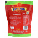 Shezan Satrang Mixed Pickle in Oil 500g - HKarim Buksh