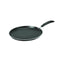 Elegant Hot Plate - HKarim Buksh