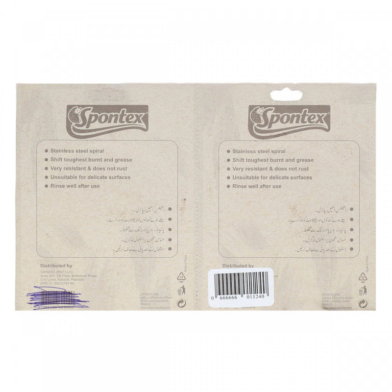 Spontex Spiral Blister Pack X2 - HKarim Buksh