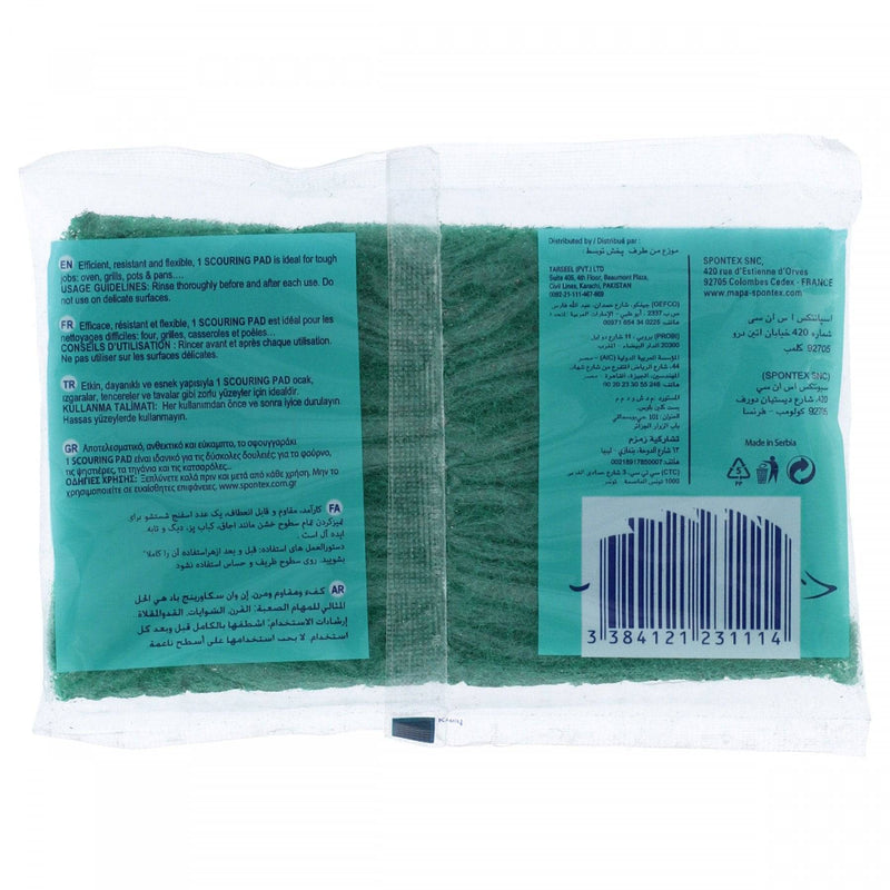 Spontex 1 Scouring Pad Large - HKarim Buksh