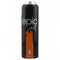 Epic Art Brush Perfumed Body Spray 200ml - HKarim Buksh