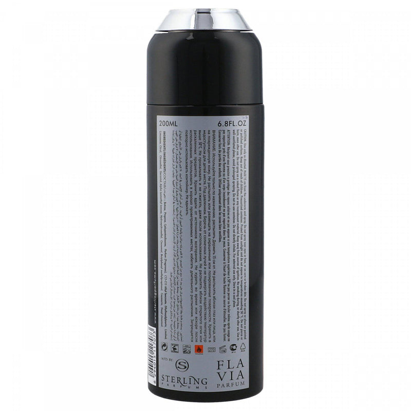 Epic Art Brush Perfumed Body Spray 200ml - HKarim Buksh