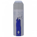 Epic Art Render Perfume Body Spray 200ml - HKarim Buksh