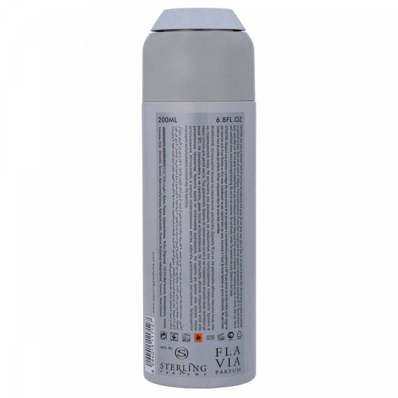 Epic Art Render Perfume Body Spray 200ml - HKarim Buksh