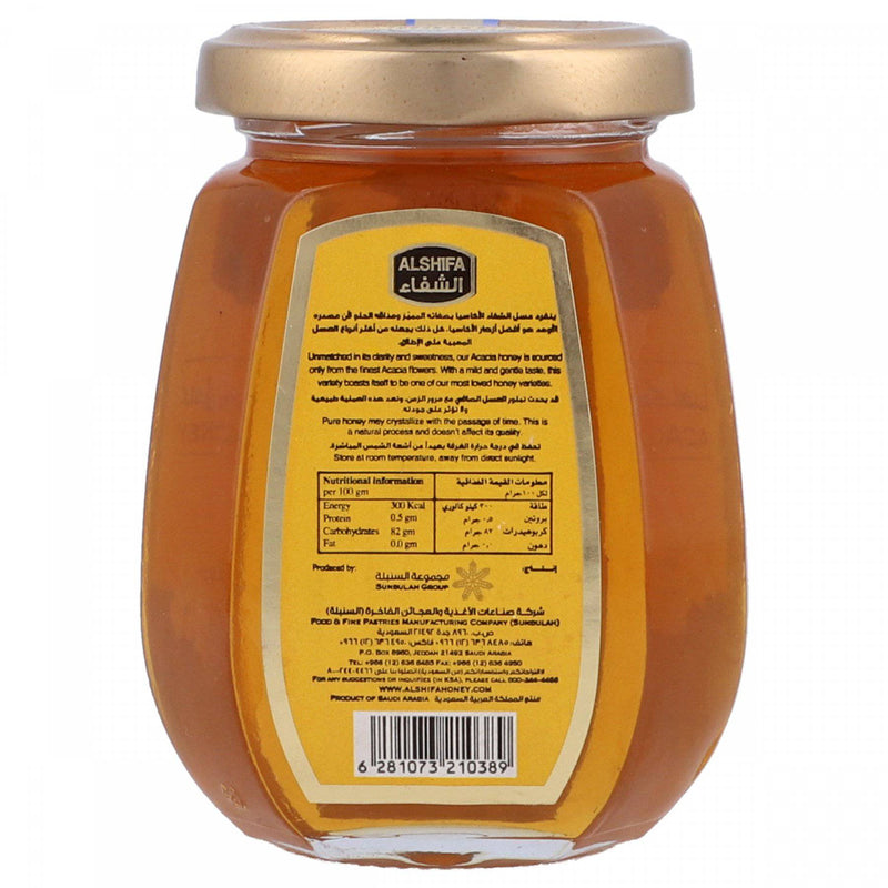 AlShifa Acacia Honey 250g - HKarim Buksh