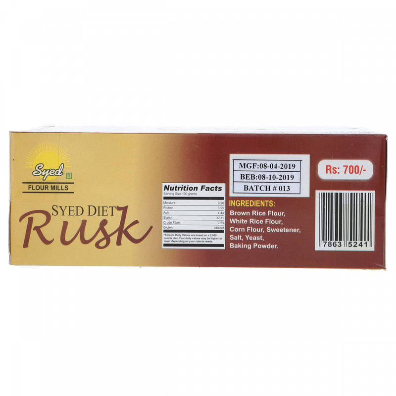 Syed Diet Rusk 400g - HKarim Buksh