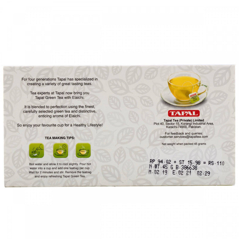 Tapal Green Tea Elaichi 30 Tea Bags - HKarim Buksh
