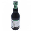 French's Worcestershire Sauce 443ml - HKarim Buksh