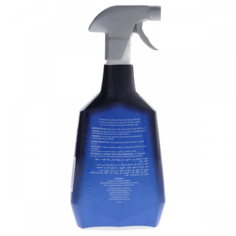 Astonish Stainless Steel and Shine Cleaner 750ml - HKarim Buksh