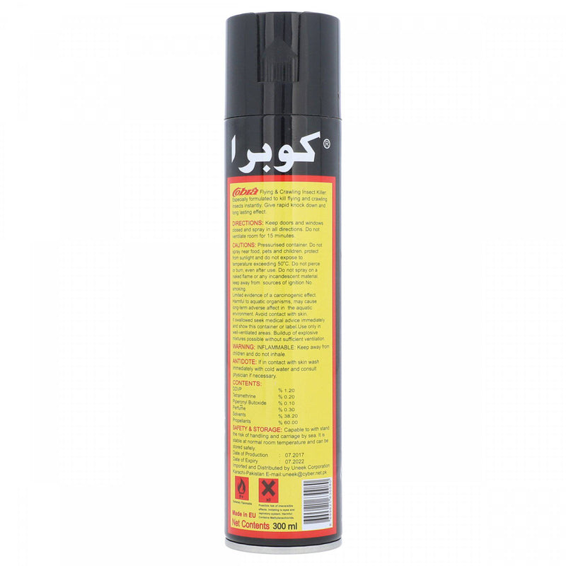 Cobra Flying & Crawling Insect Killer Extra Strong 300ml - HKarim Buksh