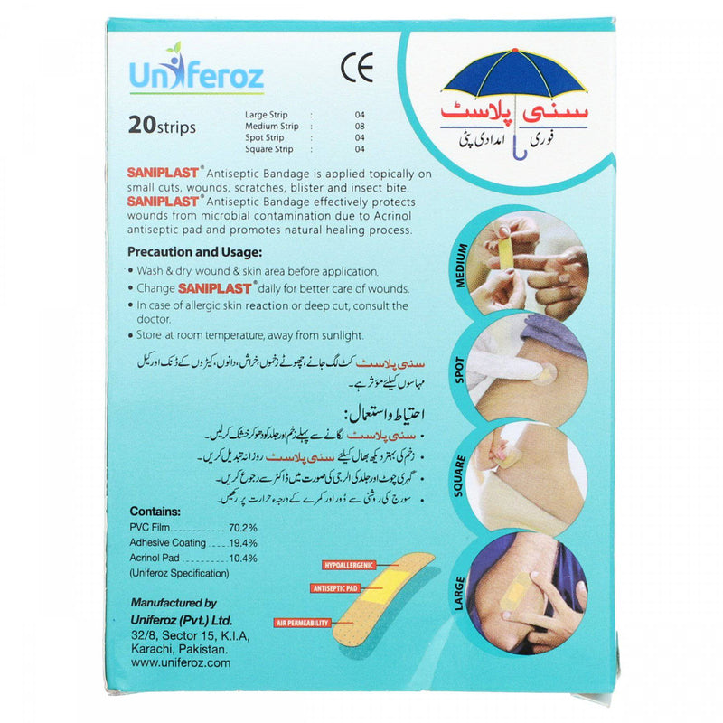 Saniplast First aid Bandage Antiseptic Bandage 20 Strips - HKarim Buksh
