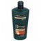 Tresemme Botanique Hydration Pro Collection Shampoo 650ml - HKarim Buksh