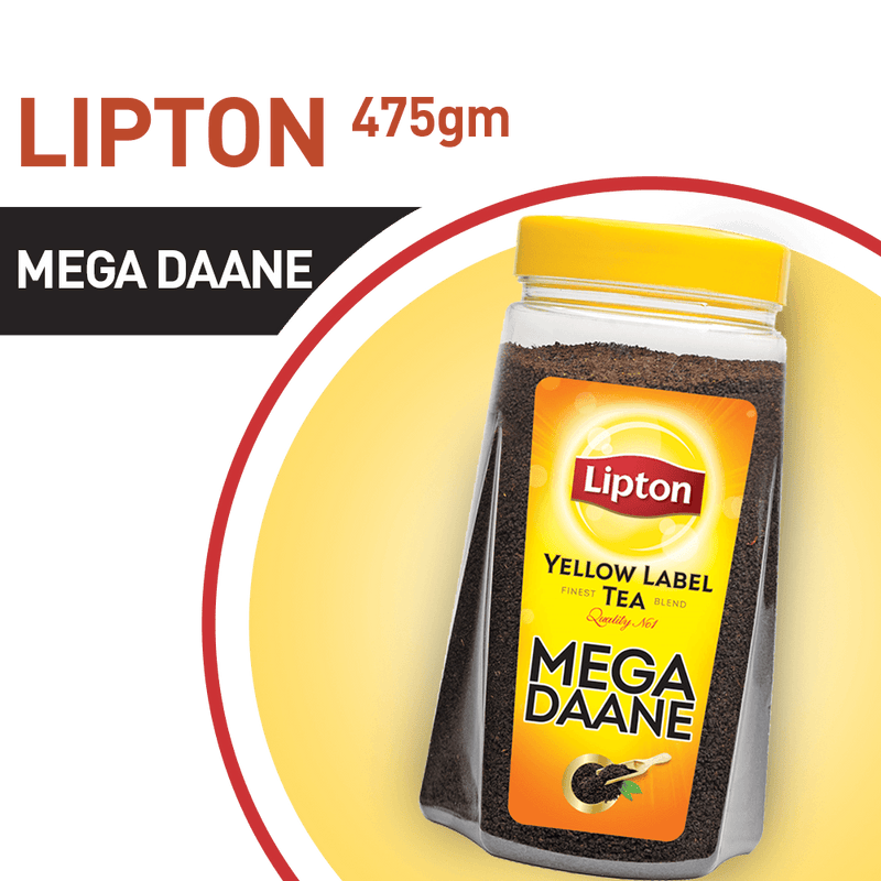 Lipton Yellow Label Black 95gm - HKarim Buksh