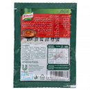 Knorr Chicken Powder Sachet 10g - HKarim Buksh