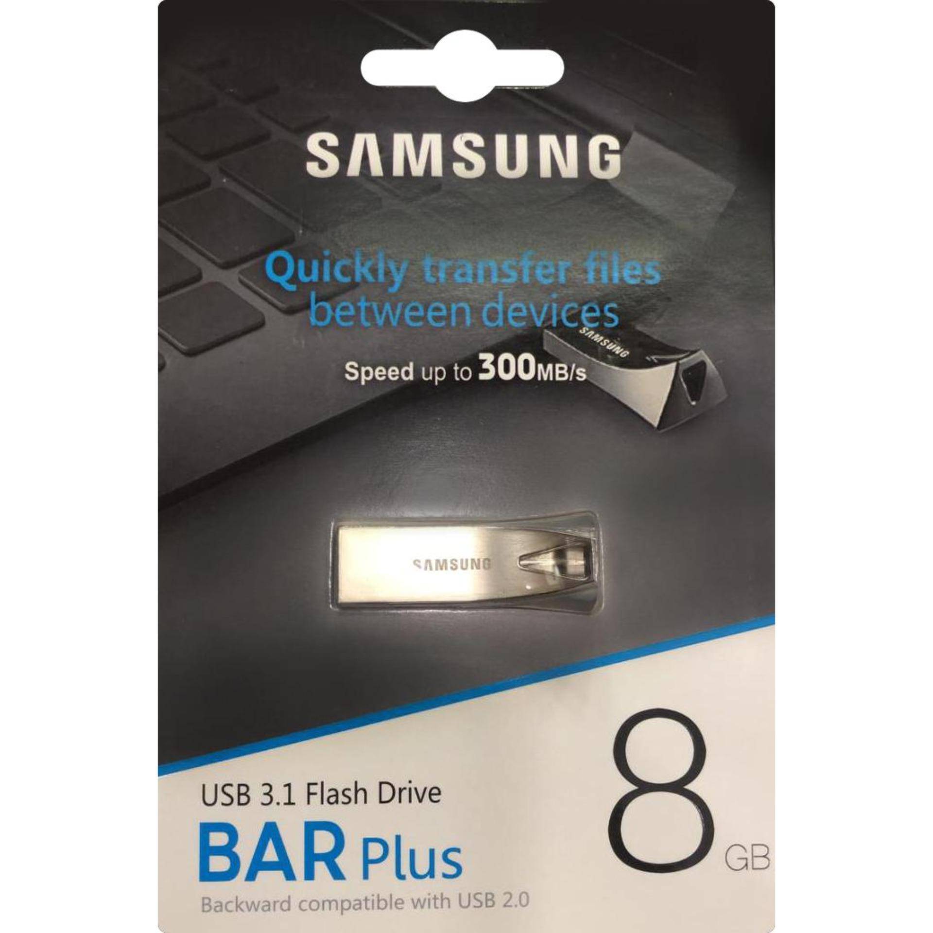 Samsung USB 8GB Flash Drive – HKarim Buksh