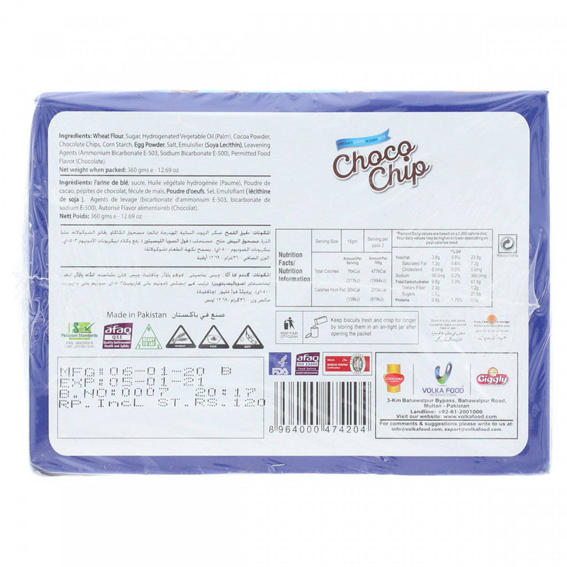 Cookania Choco Chip 12x360g - HKarim Buksh