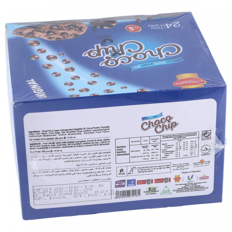 Cookania Choco Chips 24 Ticky Packs - HKarim Buksh