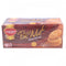 Cookania Pikanut Peanut Biscuits 24 Ticky Packs - HKarim Buksh