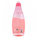 Home Dish Wash Sparkling Clean Blood Orange Gel 500ml - HKarim Buksh