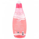 Home Dish Wash Sparkling Clean Blood Orange Gel 500ml - HKarim Buksh