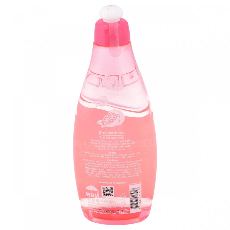 Home Dish Wash Sparkling Clean Blood Orange Gel 500ml - HKarim Buksh