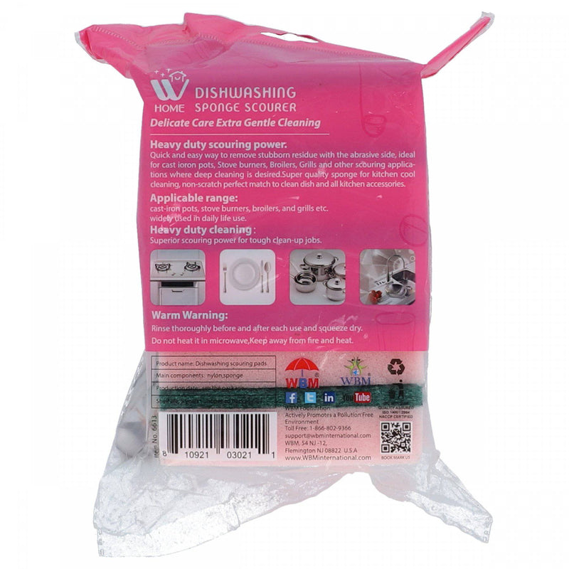 Home Dish Washing Sponge Scourer Power Full Abrasive 5 Pcs - HKarim Buksh